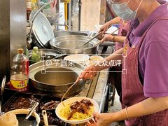 -凌记(泮塘路店)