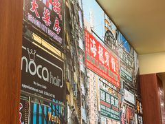 -食运茶餐厅(文化宫店)