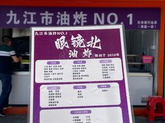 -万达广场(南昌红谷滩店)