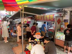 -聚宝螺蛳粉(聚宝店)