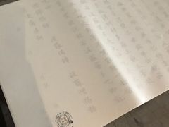 -無用生活空间(北京店)