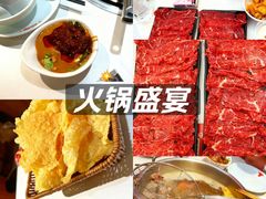 -牛品福潮汕牛肉火锅(旺庄店)