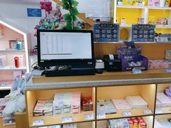 -真快活Coohoo Max(银泰创意城店)