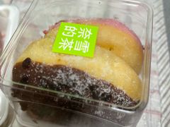-奈雪的茶(杭州萧山万象汇店)