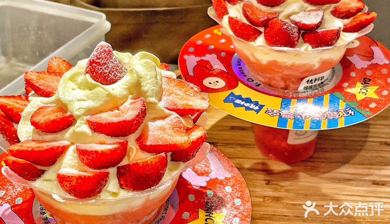 救..伏小桃🍓新品太卷了！跟孔雀开屏🦚似的！