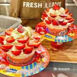 救..伏小桃🍓新品太卷了！跟孔雀开屏🦚似的！