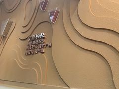 -桂花香手工面(鼓楼店)