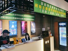 -棂笼·深度沉浸密室(武汉旗舰店)