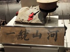 -南昌八一起义纪念馆
