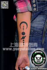 -雕哥的纹身店A3 TATTOO&纹身培训