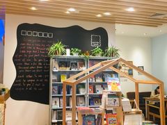 -猫的天空之城概念书店(印象城购物中心店)