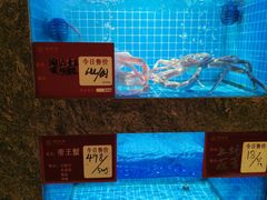 -潮州府·潮菜·砂锅粥(徐家汇店)