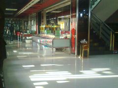 这会还没人-天都火锅酒楼(虹梅南路店)