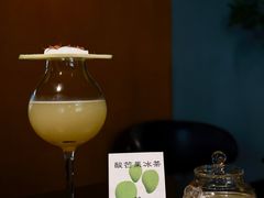 -Fuzzy Bistro 浮几韩餐·茶酒馆