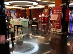 -长安国际影城(钟楼店)