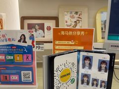 -海马体照相馆(佛山岭南站店)