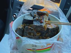 -无声臭豆腐(大井1号店)