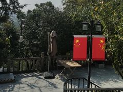 -上海佘山国家森林公园西佘山园