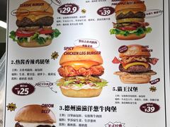 -热将汉堡 HOT SAUCE(下马坊店)