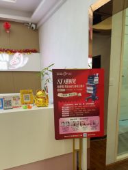 -成都苗方清颜专业祛痘