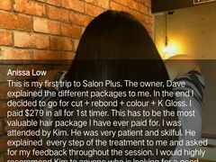 -新达城功夫深海烤鱼