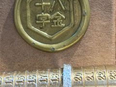 -十八字金银饰·拼豆·开蚌手工体验团建(君太百货店)