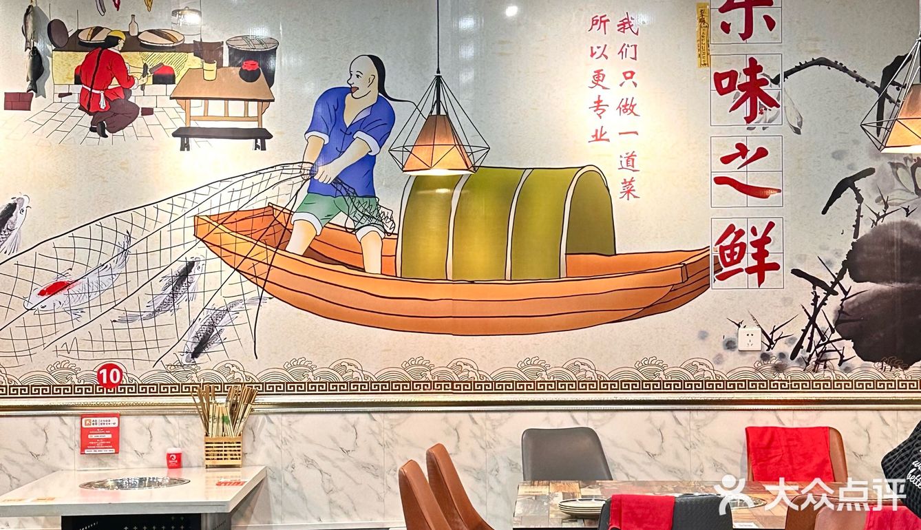 在西安｜吃过的zui鲜的活鱼活牛蛙～