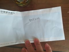 -中国建设银行(上海六里支行)