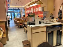 -秦和居(大唐时代店)