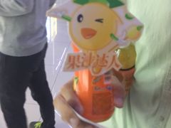 -山文星辉影城(济南和谐广场店)