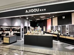 -KK ONE(京基滨河时代店)