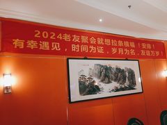 -醉辉皇原味海鲜江南菜(成都大魔方店)