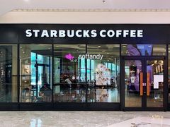 -星巴克臻选(沈阳万象城店)