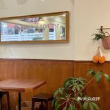 知道了！你又软又Duang又好吃！