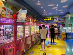 -爱玩嘉年华(江北一店)