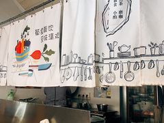 -箪食记(汉口路店)