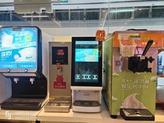 -龍歌自助小火锅(芝罘万达店)