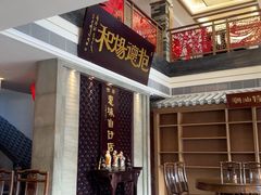 -抱德·潮汕味(琶洲店原惠城鱼仔)