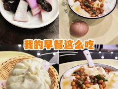 -方中山胡辣汤(大学中路56号院店)