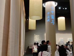 -黄公望隐居地