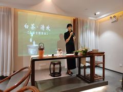 -翁暖茶馆(滨江东总店)