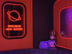 -星聚会KTV(合生汇黑金店)