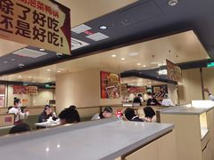 -海底捞火锅(正大乐城店)