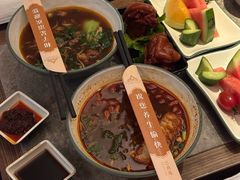 -和子足浴SPA会馆(东方之门店)