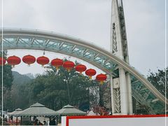 -南山植物园