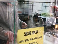 -虎头军八种杂粮煎饼(朝阳门店)