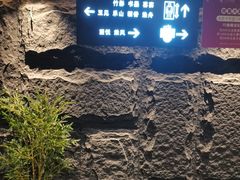 -东江海鲜酒家(客村店)