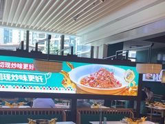 -俏九州·小炒黄牛肉(华润万象汇店)