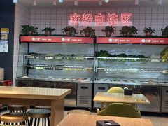 大堂-尝健麻辣拌(大悦城店)