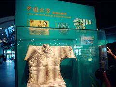 -中国湿地博物馆
